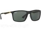 Γυαλια Ηλιου Rayban 4228 622771
