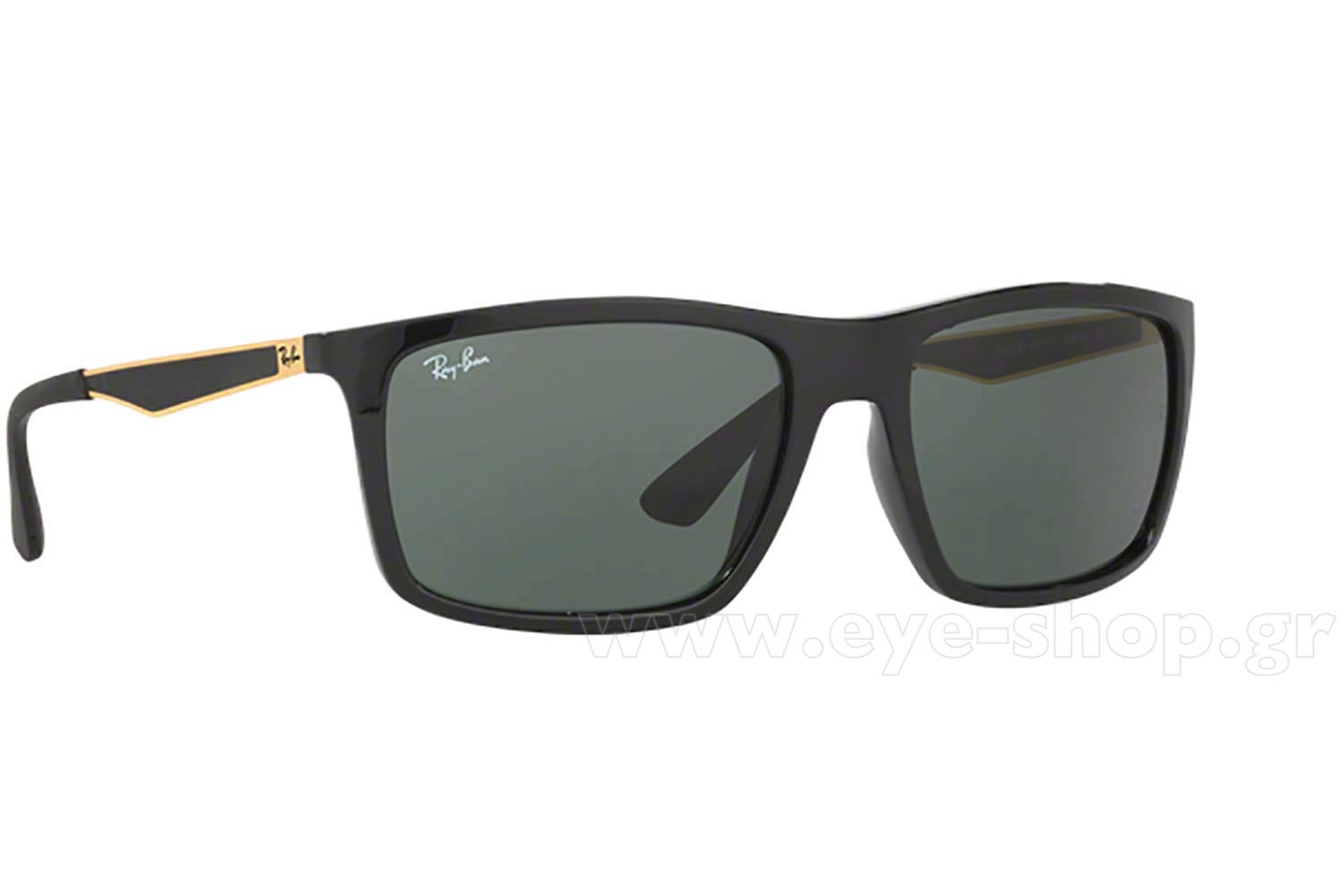 Rayban 4228
