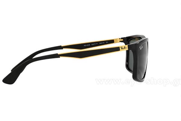 Rayban μοντέλο 4228 στο χρώμα 622771