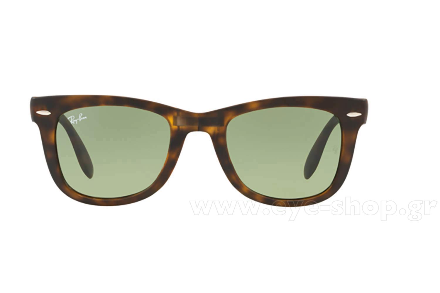 Rayban 4105 Folding Wayfarer