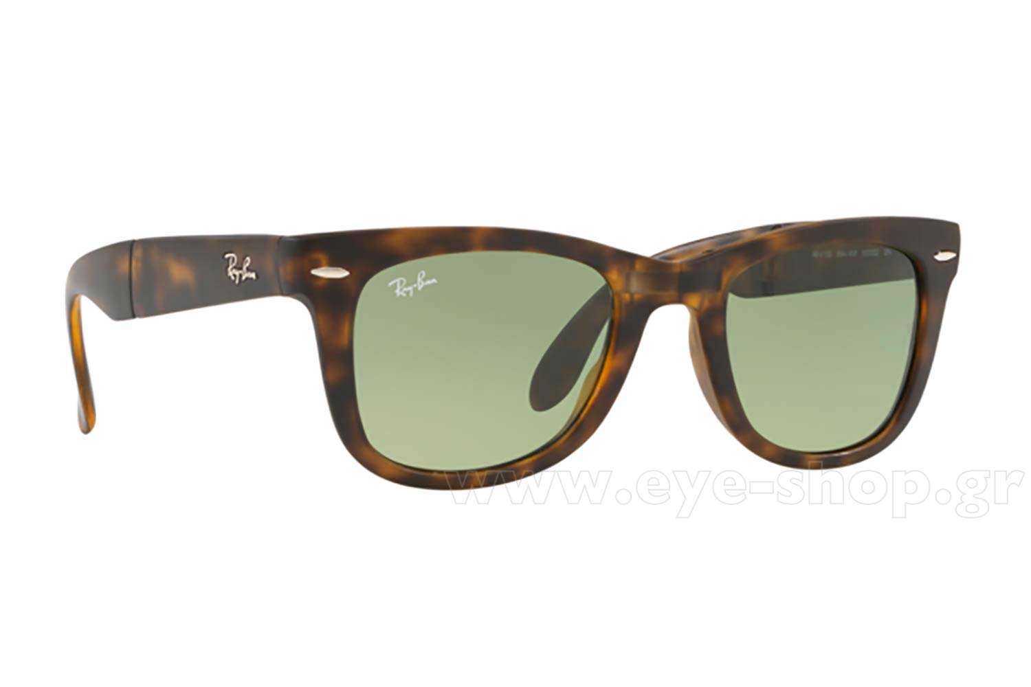 Rayban 4105 Folding Wayfarer