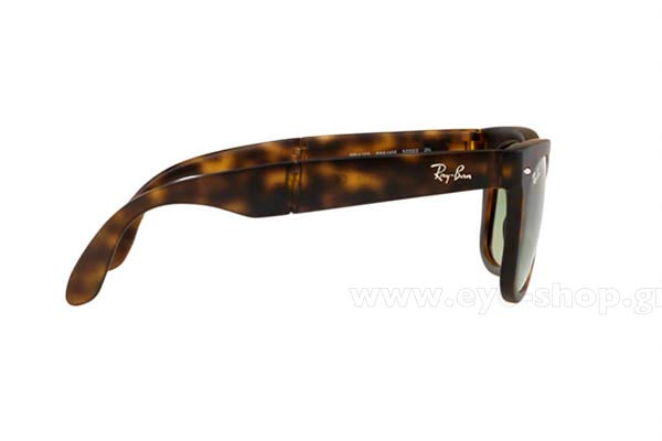 Rayban μοντέλο 4105 Folding Wayfarer στο χρώμα 894/4M