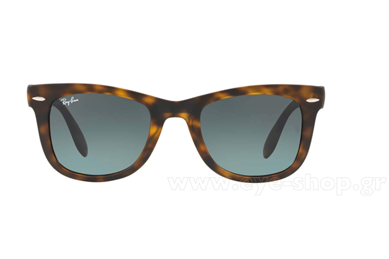 Rayban 4105 Folding Wayfarer