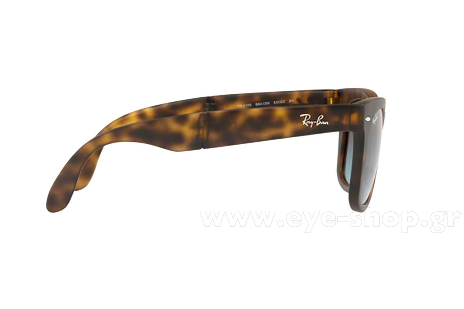 Rayban 4105 Folding Wayfarer