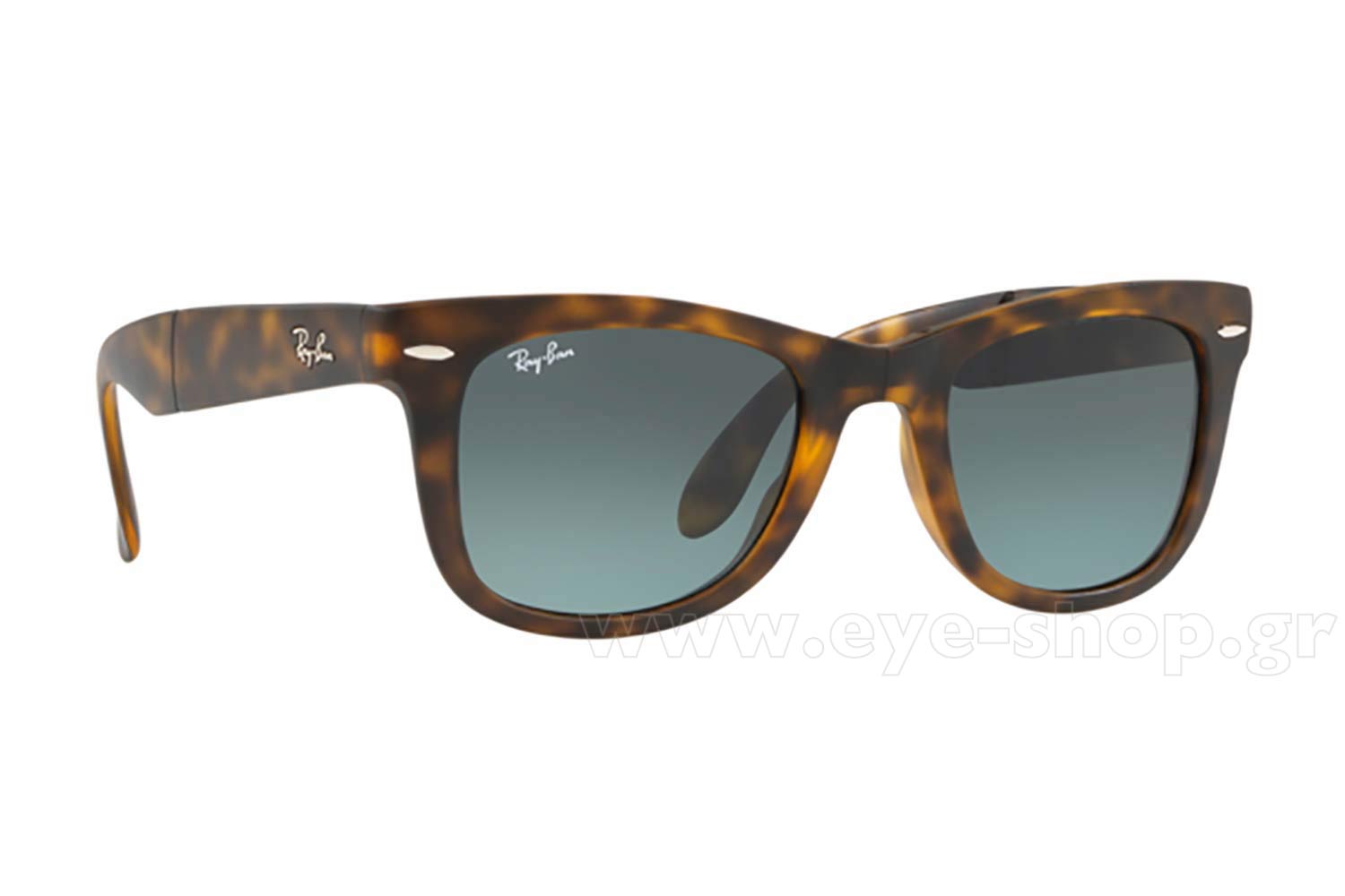 Rayban 4105 Folding Wayfarer