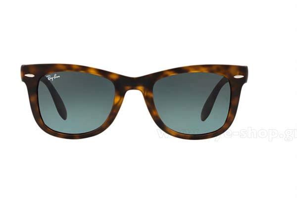 Rayban 4105 Folding Wayfarer