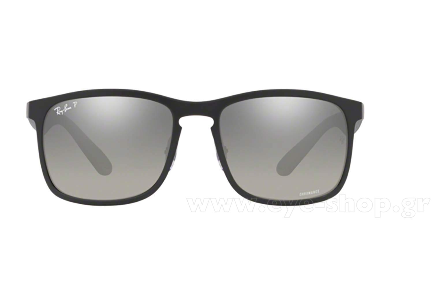 Rayban 4264