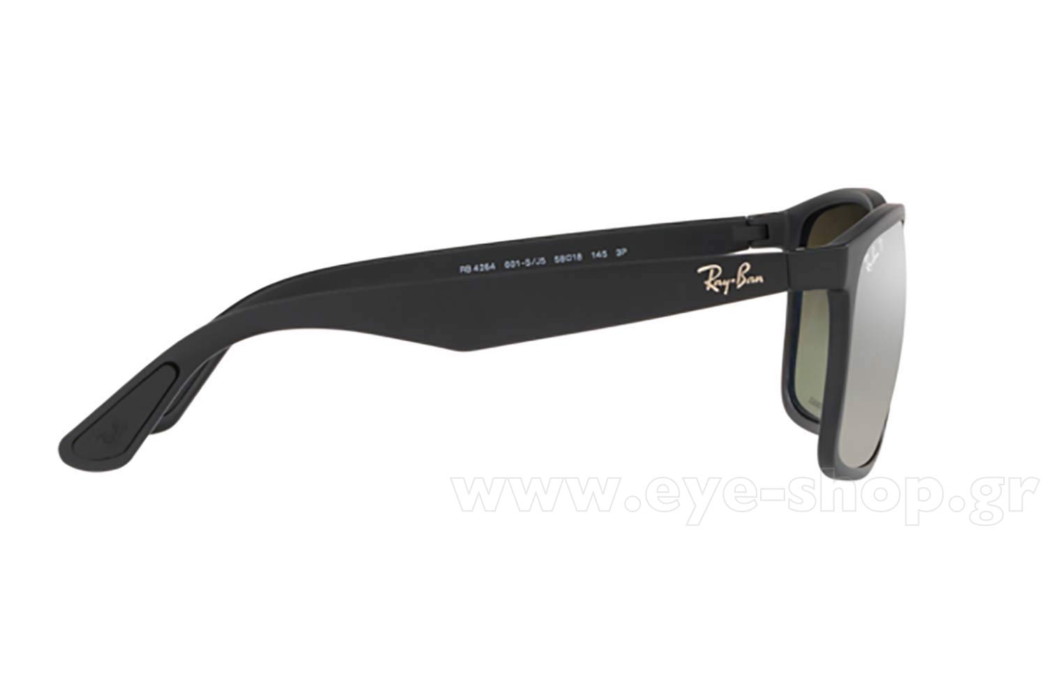 Rayban 4264