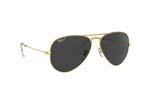 Γυαλια Ηλιου Rayban 3025 AVIATOR 919648