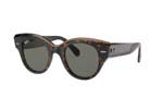 Γυαλια Ηλιου Rayban 2192 ROUNDABOUT 1292B1