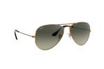 Γυαλια Ηλιου Rayban 3025 Aviator 197/71