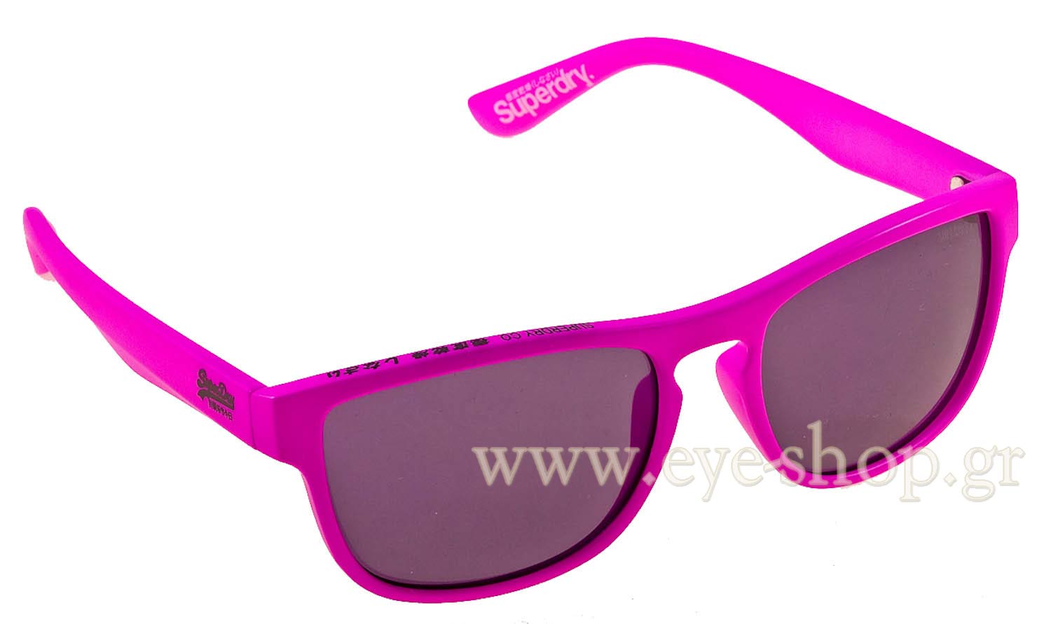 Superdry Rockstar