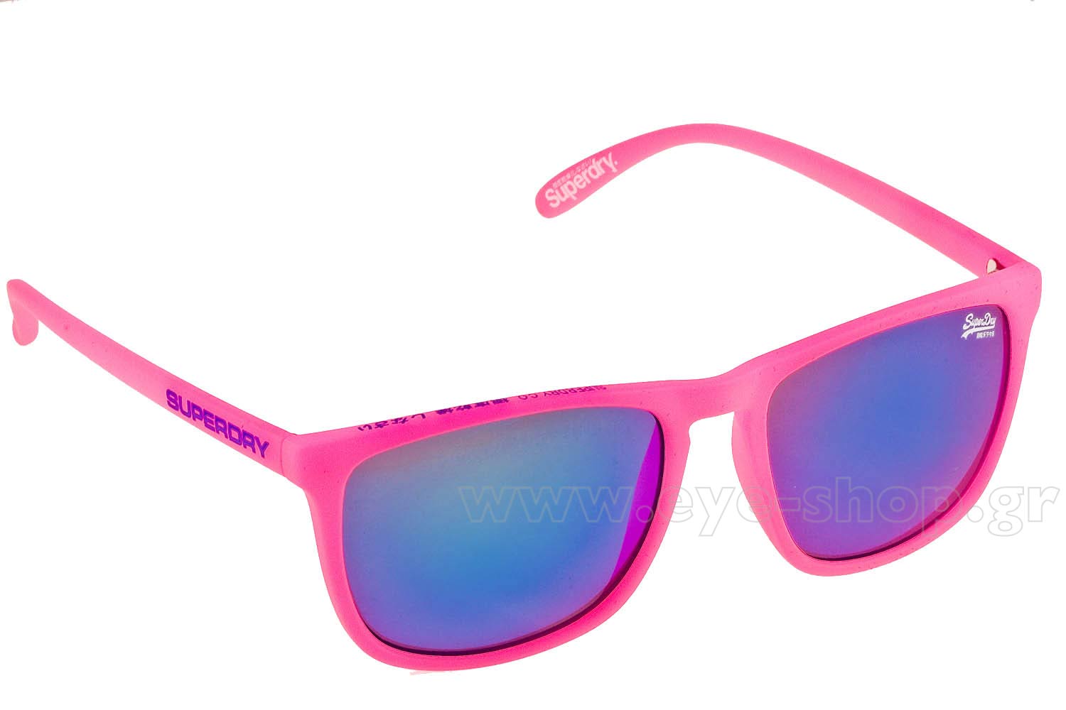 Superdry Shockwave