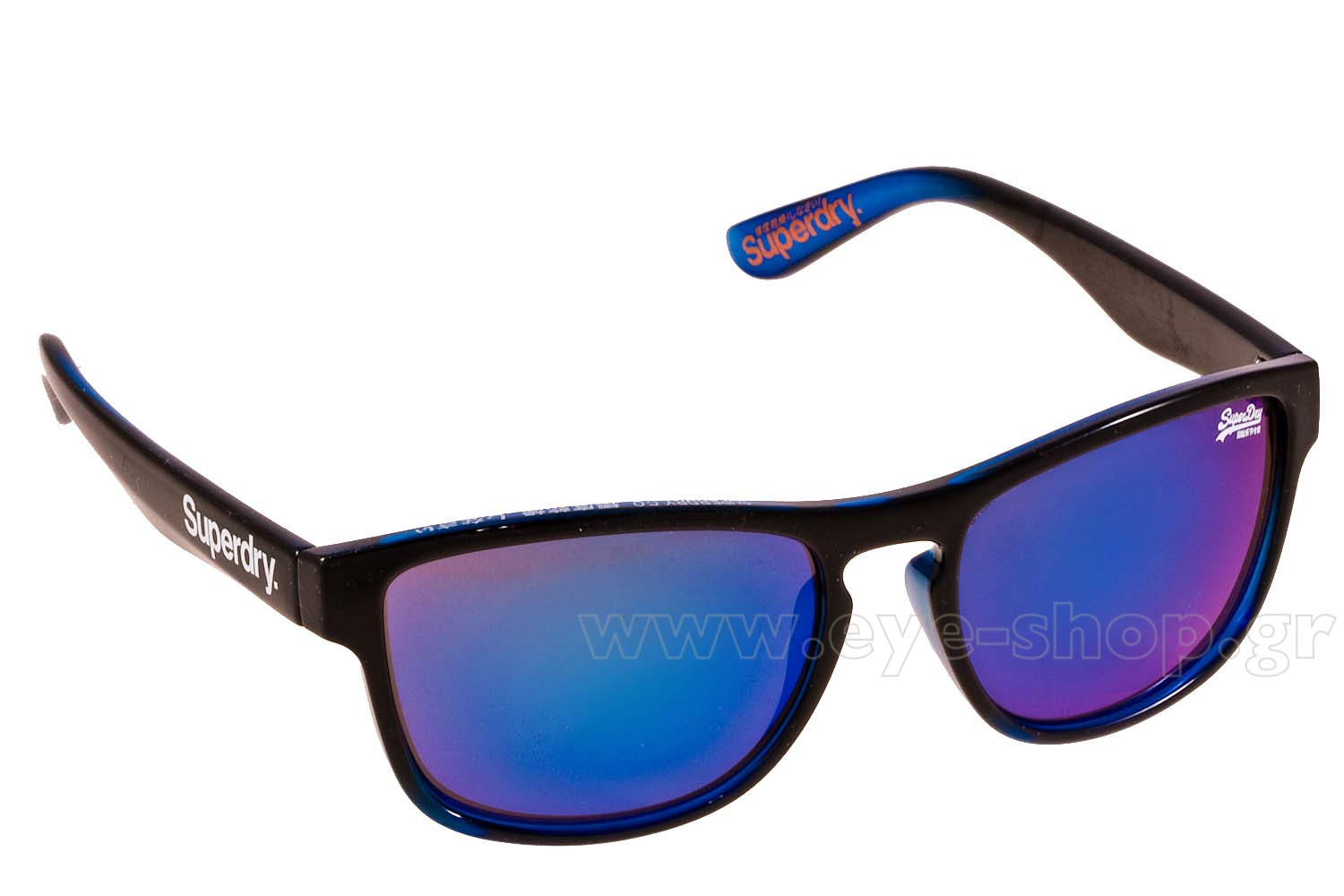 Superdry Rockstar