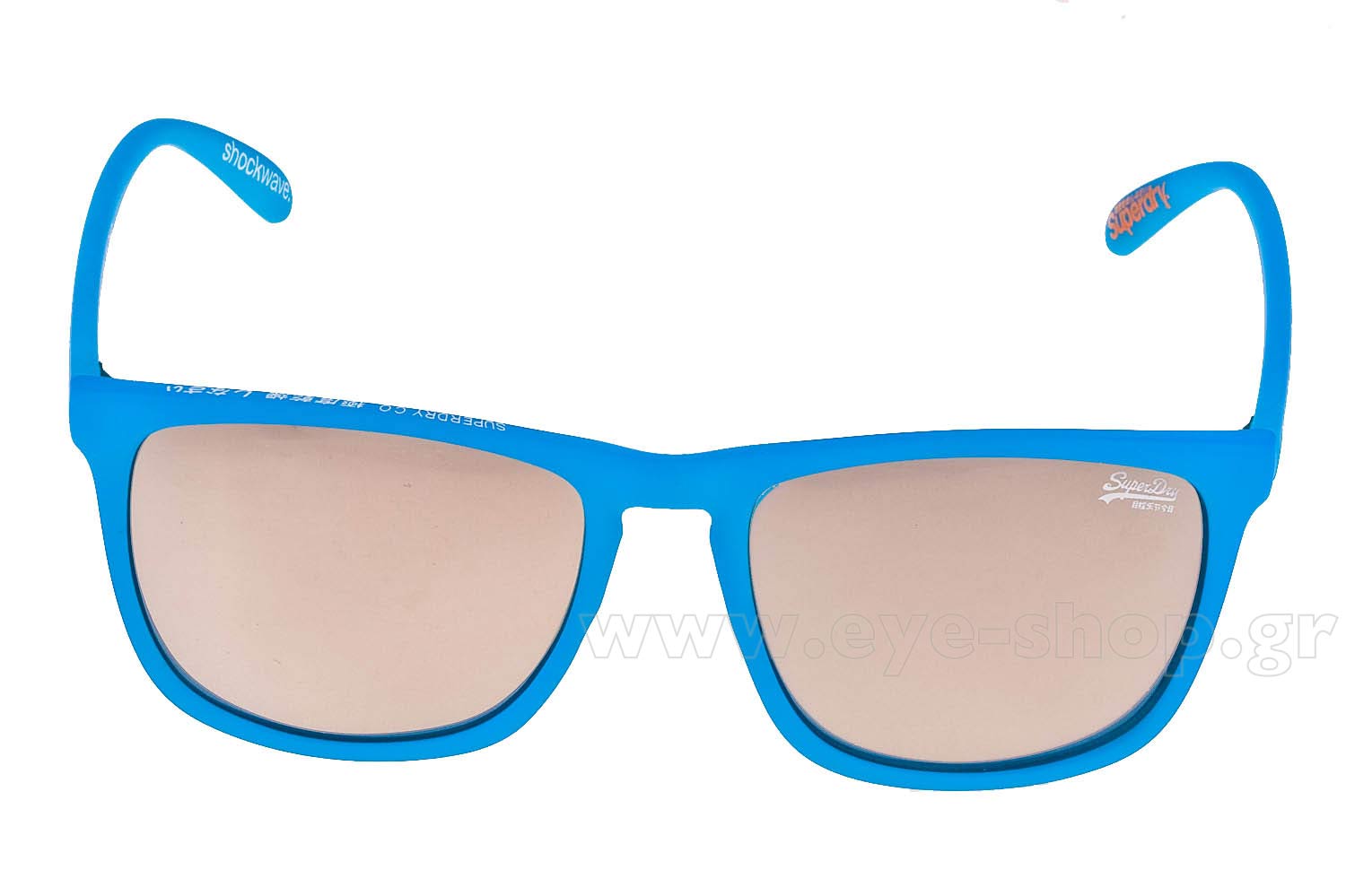Superdry Shockwave