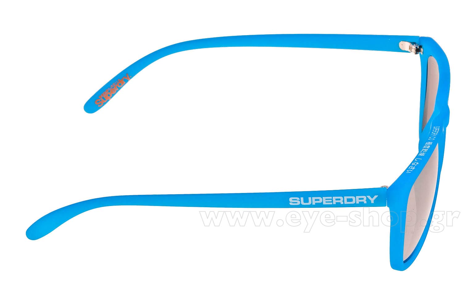 Superdry Shockwave