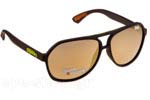 Γυαλια Ηλιου Superdry POLAR X 104P Polarized