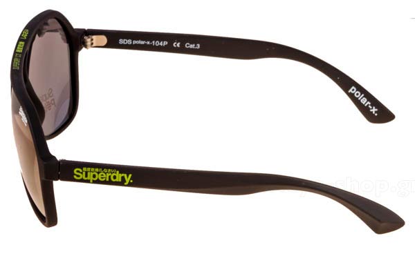 Superdry μοντέλο POLAR X στο χρώμα 104P Polarized