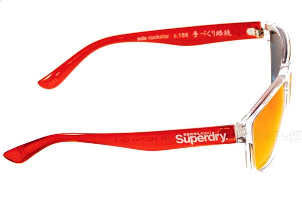 Superdry μοντέλο Rockstar στο χρώμα 186