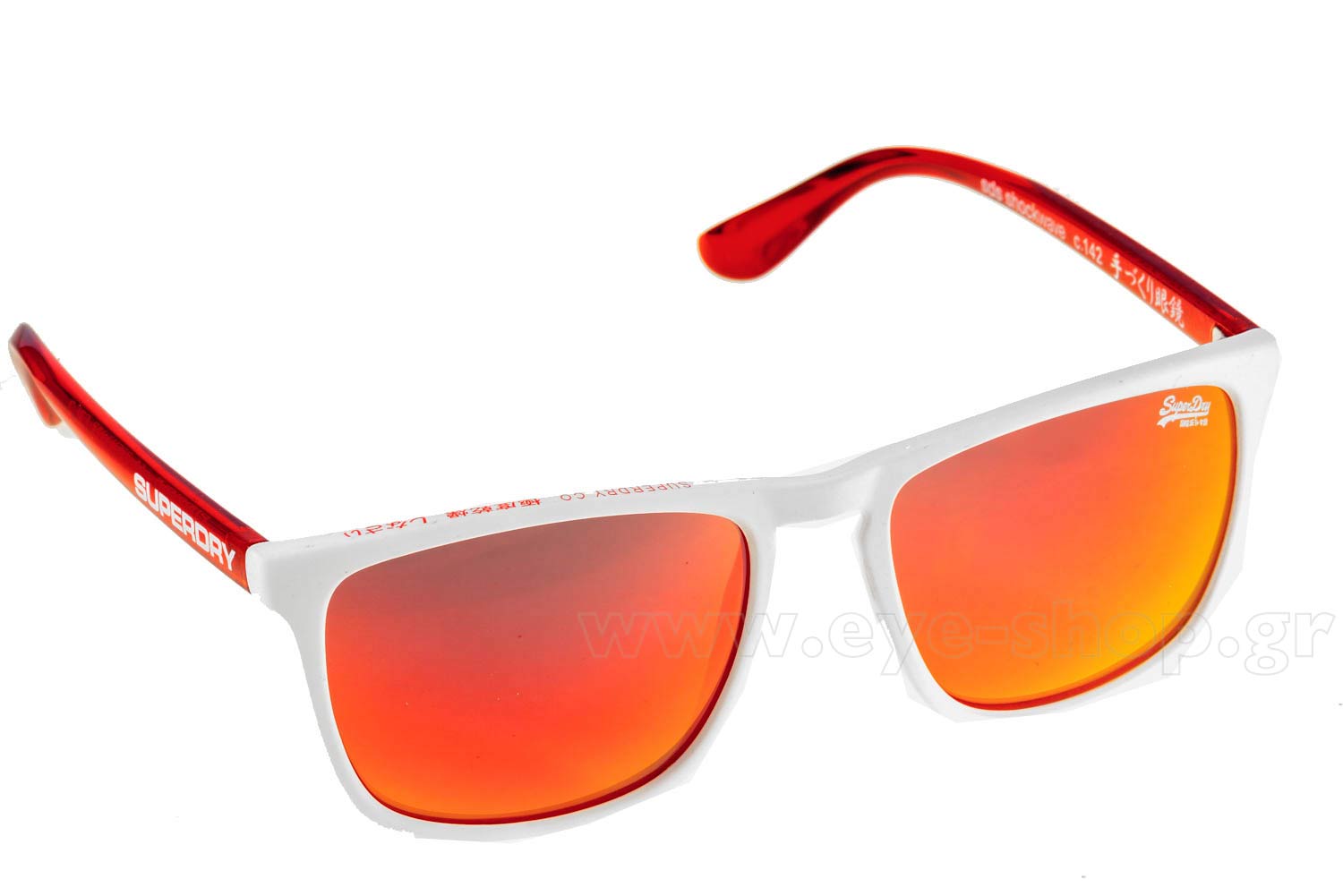 Superdry Shockwave