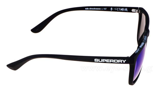 Superdry μοντέλο Shockwave στο χρώμα 187