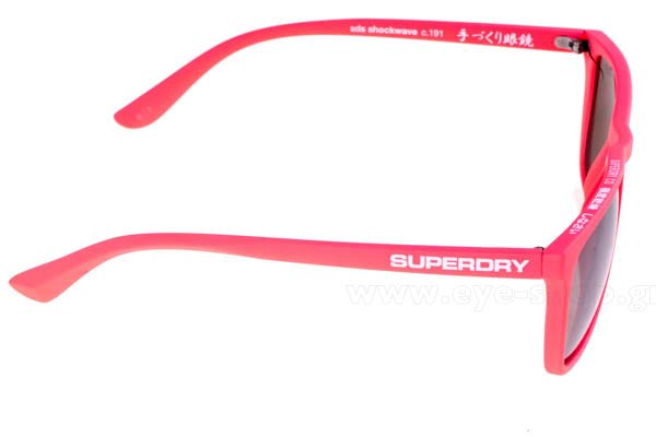 Superdry μοντέλο Shockwave στο χρώμα 191