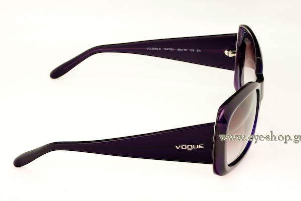 Vogue μοντέλο 2558 στο χρώμα 16478H