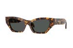Γυαλια Ηλιου Versace 4488U 551487