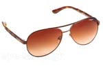 Γυαλια Ηλιου Vogue 3997S 934/13