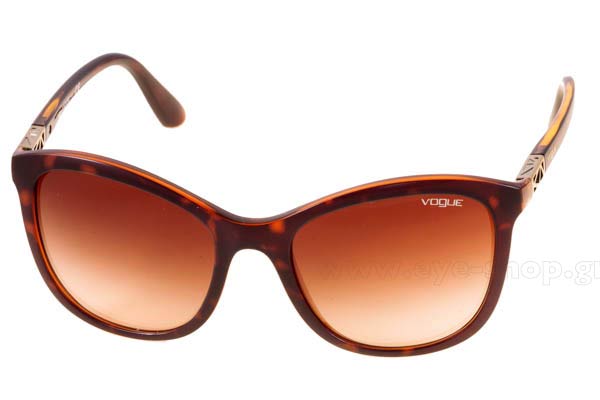 Vogue 5033S
