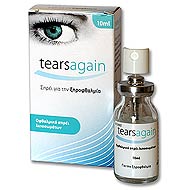ÏðôéêÜ ÕãñÜ Öáêþí åðáöÞò Optima Tears Again 10ml Spray Λιποσωμάτων  ÔéìÞ: 16,00