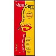 ÏðôéêÜ ÕãñÜ Öáêþí åðáöÞò Sauflon Menisept Plus All in one 380ml  ÔéìÞ: 9,00