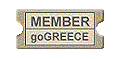 goGREECE Member button