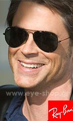 Celebrities wearing rayban