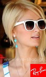 Paris Hilton wearing rayban